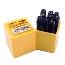 숫자펀치 세트 9PCS 0번부터 8번까지 2mm 3mm 4mm 5mm 6mm 8mm 10mm 열처리 각인 펀칭 펀칭기 SK재질 숫자펀치셋트 아라비안 아라비아 숫자 펀치 마킹 색인, 숫자펀치세트 4mm