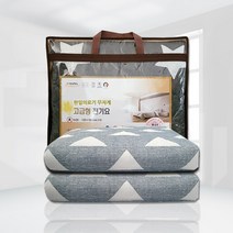 한일 의료기 전자파차단 전기장판 전기요 - 매트 담요 1인용 2인용 3인용, 전기요 중