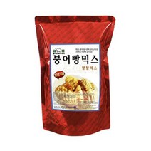 붕어빵믹스-1kg, 35개