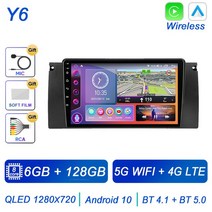 안드로이드 멀티미디어 비디오 플레이어 내비게이션 GPS 카플레이 터치 스크린 오토 스테레오 bmw 호환 M5 E39 E53 X5 E38 1999 2000 2001 2002 2003, [09] 8CORE 6G 128G