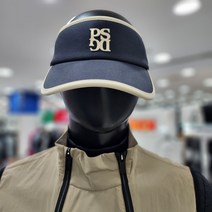 파사디 대구모다_배색선바이저, 58