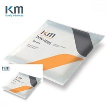 뉴리웹 크린룸 극세사 와이퍼 100매입 와이퍼타월 종이타올 와이퍼휴지