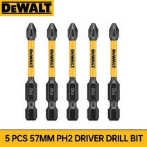 디월트 14quot 마그네틱 배치 헤드 크로스 고경도 핸드 드릴 비트 나사 전기 스크루 드라이버 세트 ph2 임팩트 드라이버 드릴 헤드, 5개