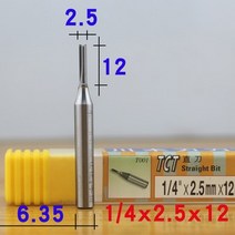 1 개 1/4 quot생크 1mm-6mm TCT 스트레이트 라우터 비트 목공 조각 2 플루트 나무 밀링 커터 카바이드 CNC, D-2.5mm.H-12mm