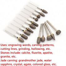 내구성 3mm 다이아몬드 그라인딩 헤드 버 1 개 로타리 조각 도구 옥 필링 드레멜 액세서리 비트용 소결 연, 03 No.3 x 2.35mm