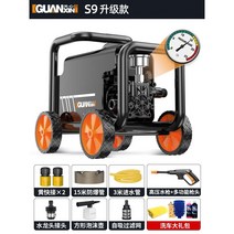 고압 세차기 세척기 워터 펌프 220V 고출력 차량, S9업압력게이지79800코어모터18M