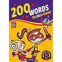 200 Words You Must Know 2 Student Book with App (Paperback)