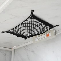 토파스 책상 하부용 그물망 소, 단품
