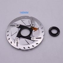 SHIMANO ULTEGRA SM RT800 로드바이크 디스크 브레이크 로터 센터 락 ICE-TECH Freeza 140mm Ultegra 6800, 01 140MM one pcs