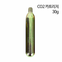 스쿠버용품 CO2 카트리지 교체용 실린더만 25g