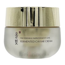 올빚 캐비어 발효 크림 50ml, 단품