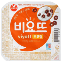 비요뜨 떠먹는 요구르트 초코링 143g x 12개입(1box), 12개입, 138g