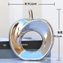 황금 사과 골드 컬러 세라믹 도자기 장식 거실 현관 인테리어 소품 장식품, 은색 사과