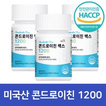 콘드로이친 1200 식약처인증 보스웰리아 참당귀 우슬 관절 연골 뼈 건강 사은품 스트랩 증정, 3개