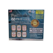 모유유래유산균3종 함유 포스트바이오틱스 SN PB 19골드 500mg X60캡슐 X2개