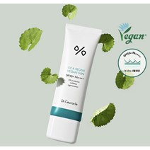 Dr.Ceuracle 시카 리젠 Cica Regen Vegan Sunscreen 비건 선크림 SPF50+ PA++++ 1.69fl.oz/Lightweight texture