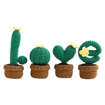 ZLD 완벽한 크로 셰 뜨개질 키트 DIY 용품 크로 셰 뜨개질 공예 나만의 인형 만들기 기본 도구 액세서리 어린이를위한, 11cm, 실, 딥그린