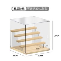마징가 케이스 아크릴 레고 미니피규어 액자 장식장, [확대] 4열 사다리 5층, 파노라마 스토리지 박스