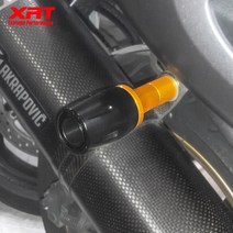 야마하 티맥스560 XRT 머플러 슬라이더 1EA TMAX DX 530 튜닝파츠, Blue - 블루