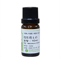허브솝 티트리 비건 허브 천연 원액100% 효능 아로마 에센셜오일, 1개, 10ml