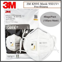4 봉지 도매 3M 9501V 마스크 KN95 일회용 접이식 호흡기 이어루프 정통 보호