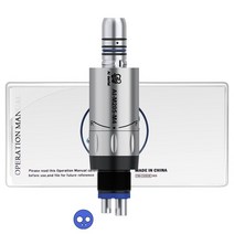 에어뿌레카 치핑기 함마 해머 치퍼 에어 AIM204M4 실험실 마이크로 모터 콘트라 앵글 및 스트레이트 핸드피스 4 홀 내부 워터 스프레이 의자 유닛, 4.AIM205M4