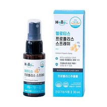 헬로티스 프로폴리스 스프레이 30ml 1개, 30ml × 1개