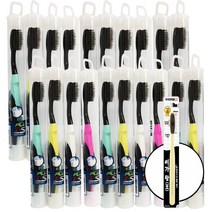 플러스 153 흑칫솔 20개, 20개+이가왕 숯칫솔