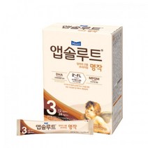 리뉴얼 앱솔루트 명작 2FL 분유 3단계 14g 20개 12~24개월