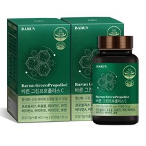 바른 그린프로폴리스 츄어블 캡슐형 2병/2개월 레몬맛 상시, 바른 그린프로폴리스 츄어블 캡