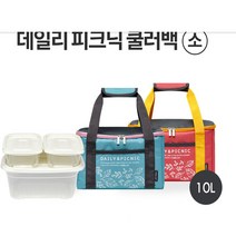 (주)씨밀렉스코리아 씨밀레스 데일리 피크닉 쿨러백세트 아이스박스 아이스가방 쿨러가방 아이스팩 쿨러백, 핑크, 10L