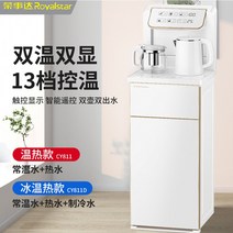 전부 미들형 에이사다 상음 통물 보냉보온백 동적 지능, T02-빙온열, C01-흰색