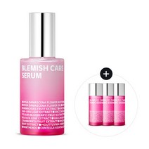 아이소이 [아이소이] 블레미쉬 케어 업 세럼(잡티세럼) 50ml, 1개
