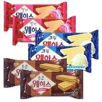해태 웨하스 딸기50g + 초코 50g + 크림 50g (총3개), 2set