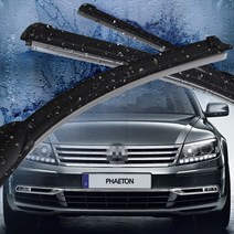 카앤데이 폭스바겐 뉴 페이톤 순정형 와이퍼 VW611