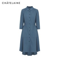 [샤트렌] 플레어 셔츠형 원피스_HCAMOP209