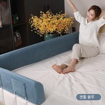 YAPOGI침대안전가드 쿠션 벽 낙상방지 안전바 모서리보호대 가드 수면 범퍼 대형쿠션 침대보호대, 올리브 그린