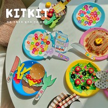 키트키트마트 종이접시 만들기 요리하기 집콕놀이 엄마표 미술놀이 미술키트 유치원만들기 어린이집만들기 단체미술키트 단체미술 놀이키트 만들기키트 만들기놀이, 프라이팬