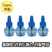 편안한 잠자리를 위해 홈매트리퀴드에스 45일 코드롤러형, hk4 홈매트리퀴드에스리필액상(29ml)만 4개