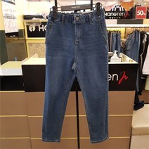 행텐주니어 모다인천 행텐주니어 행텐틴즈 베기핏 청바지(14380-155-602-10)