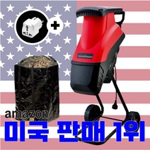 미국 Powersmart 잔가지 파쇄기 톱밥 분쇄기 나뭇가지 나무 목재 절단 절단기 고추대 농작물, PS 수거백형, 1개