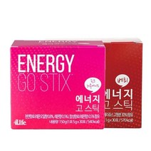 [파이어진] 포라이프 4life 에너지 고스틱 베리/핑크레몬에이드, 핑크레몬에이드
