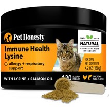 고양이영양제 Pet Honesty 면역 건강 라이신 - 고양이용 보충제 분말 고양이 완화 재채기 콧물 눈물 모든 연령대의 및 새끼 오메가 3 L-라이신 닭고기 생선