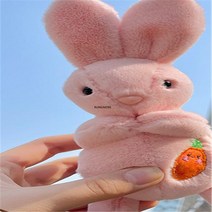 인형꽃다발 고백인형 졸업식인형 봉제 인형 신제품 9CM 당나귀 플러시 장난감 웨딩 부케 장식 선물 열쇠, 19 Pink Rabbit