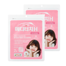 일동제약 메디터치H 썬프로텍션 2매 10.5x10.5cm, 2개
