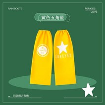 골프우의 레인자켓 남성 골프 어린이 방수 바지 비옷 Chuva 판초 불 침투성 레인 팬츠 Regenjacke 정장, 18 rain-proof pants 18