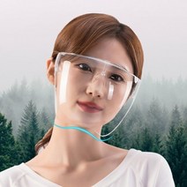 페이스실드 워터밤 투명 고글 보안경 눈보호 페이스가드 안면보호대, 풀페이스쉴드 마스크