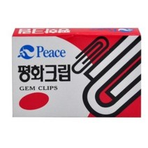평화 크립 500, 3개, 3개