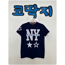 여04607 MLB정품 라운드 크루넥 반팔 티셔츠 스포츠웨어 중고구제 코딱지구제