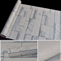 폼블럭벽지 셀프아트월 붙였다떼는 접착식 파벽돌 5m10m 거실 비닐 pvc 벽돌 돌 주방 욕실 방수 벽 스티커 홈 장식 이동식 자체 접착 월페이퍼 46, 청금석, 협력사, 1-45cmx10m